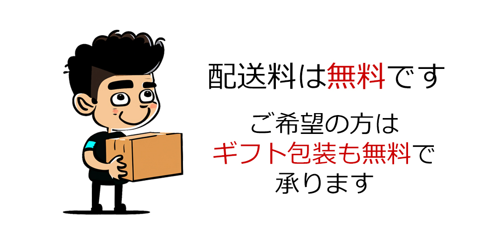 ロックマン LOCMAN 腕時計 永井豪/ダイナミック企画 キューティーハニー 限定コラボモデル